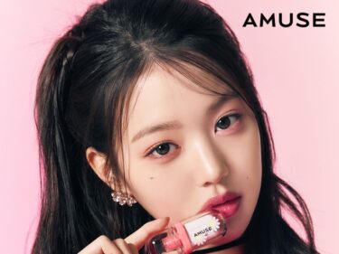 「透明肌に生き生きとした瞳」　IVEウォニョン　日韓両国で美容ブランドの新モデルに！