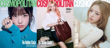 IVE 韓国でファッション誌表紙飾る　ユジンが語った「カッコいいと思う人」