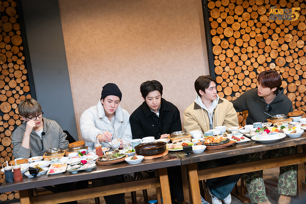 EXO's Travel the World on a Ladder シーズン5 シーンカット1