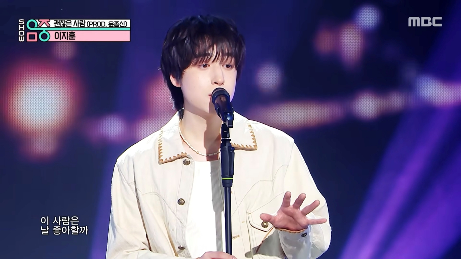 イ・ジフン SBS「人気歌謡」ステージ