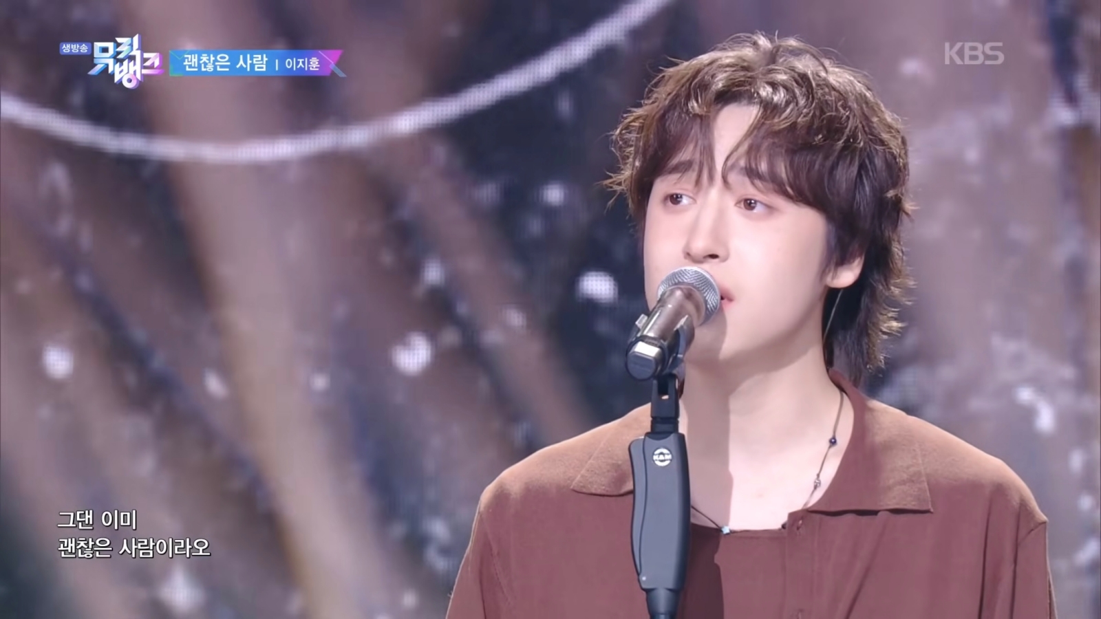 イ・ジフン MBC「ショー！音楽中心」ステージ