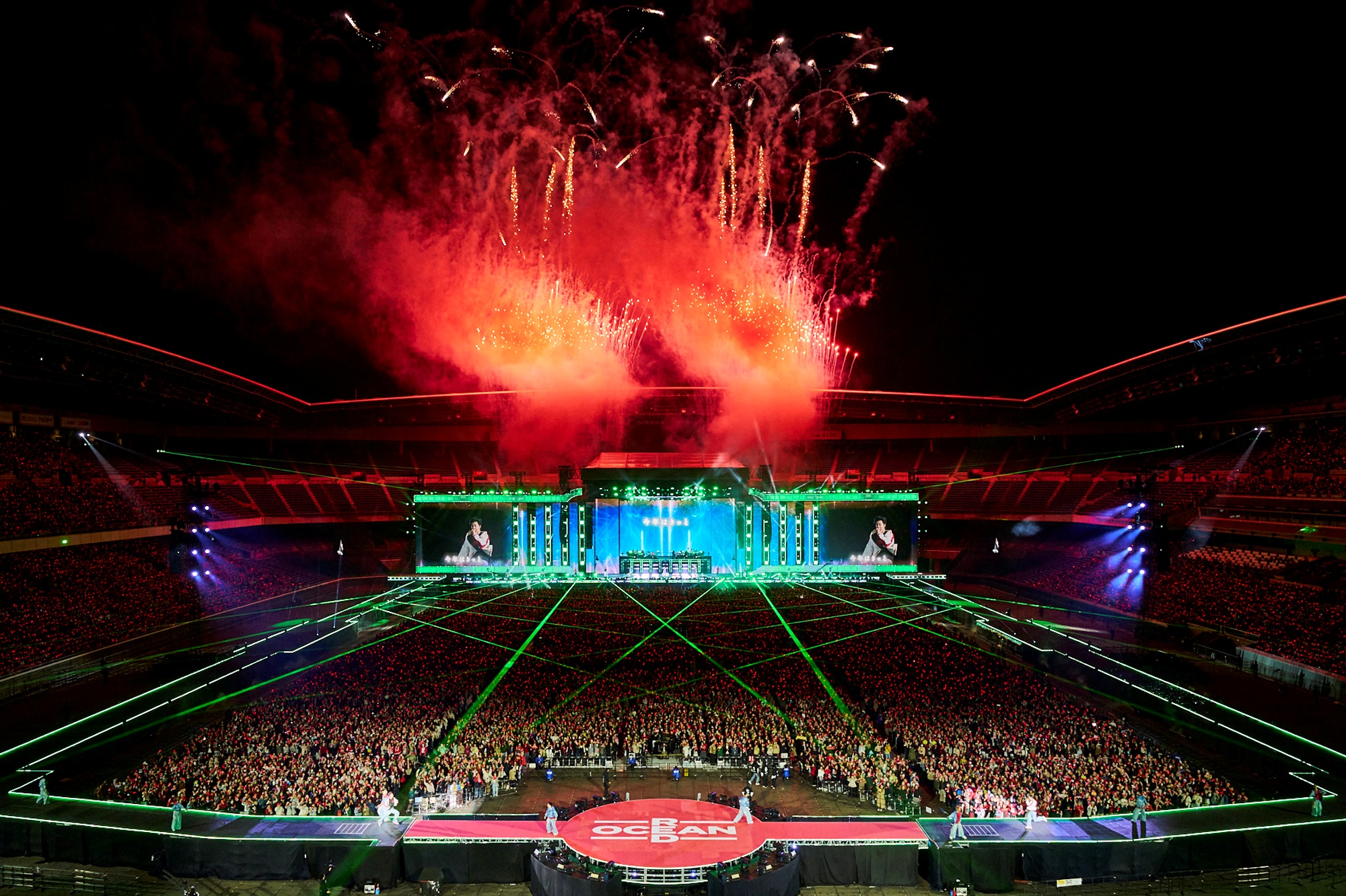 東方神起 ファンへの感謝のメッセージ