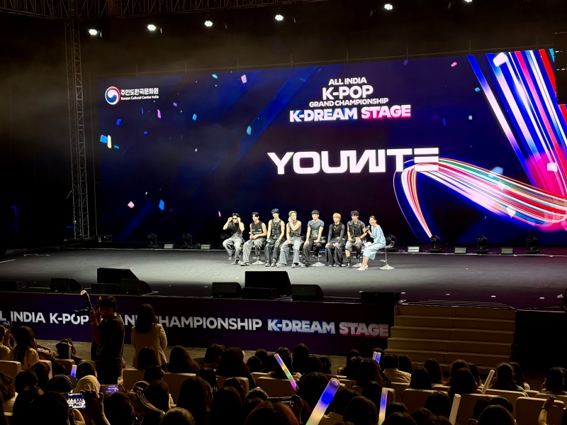 YOUNITE INYUN Part.1