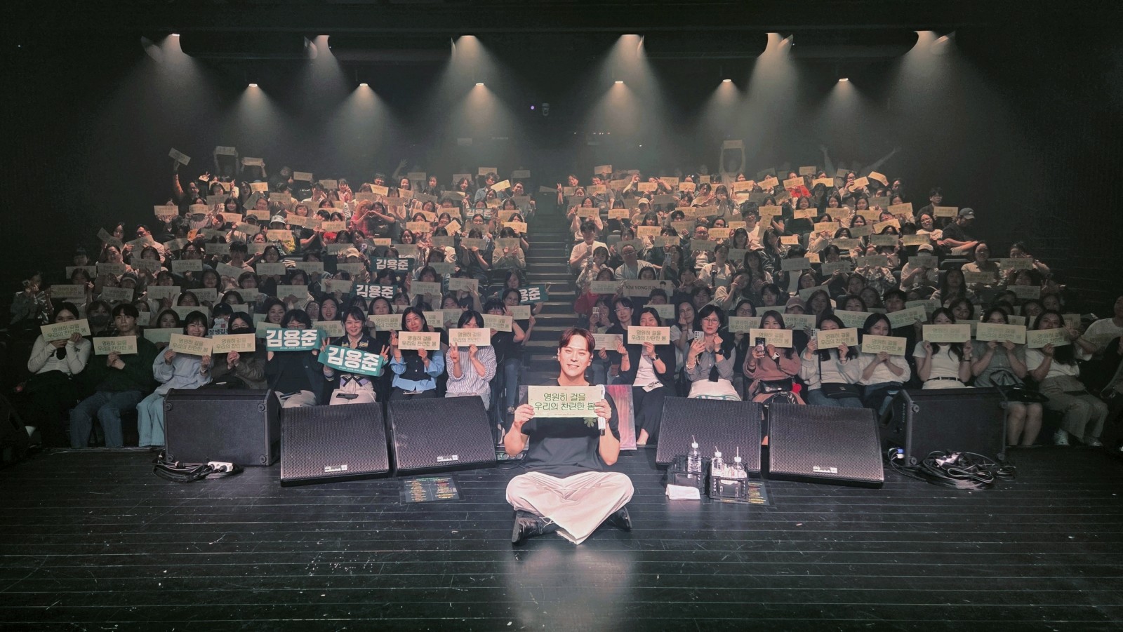 SG WANNABE キム・ヨンジュン コンサート ステージ写真4