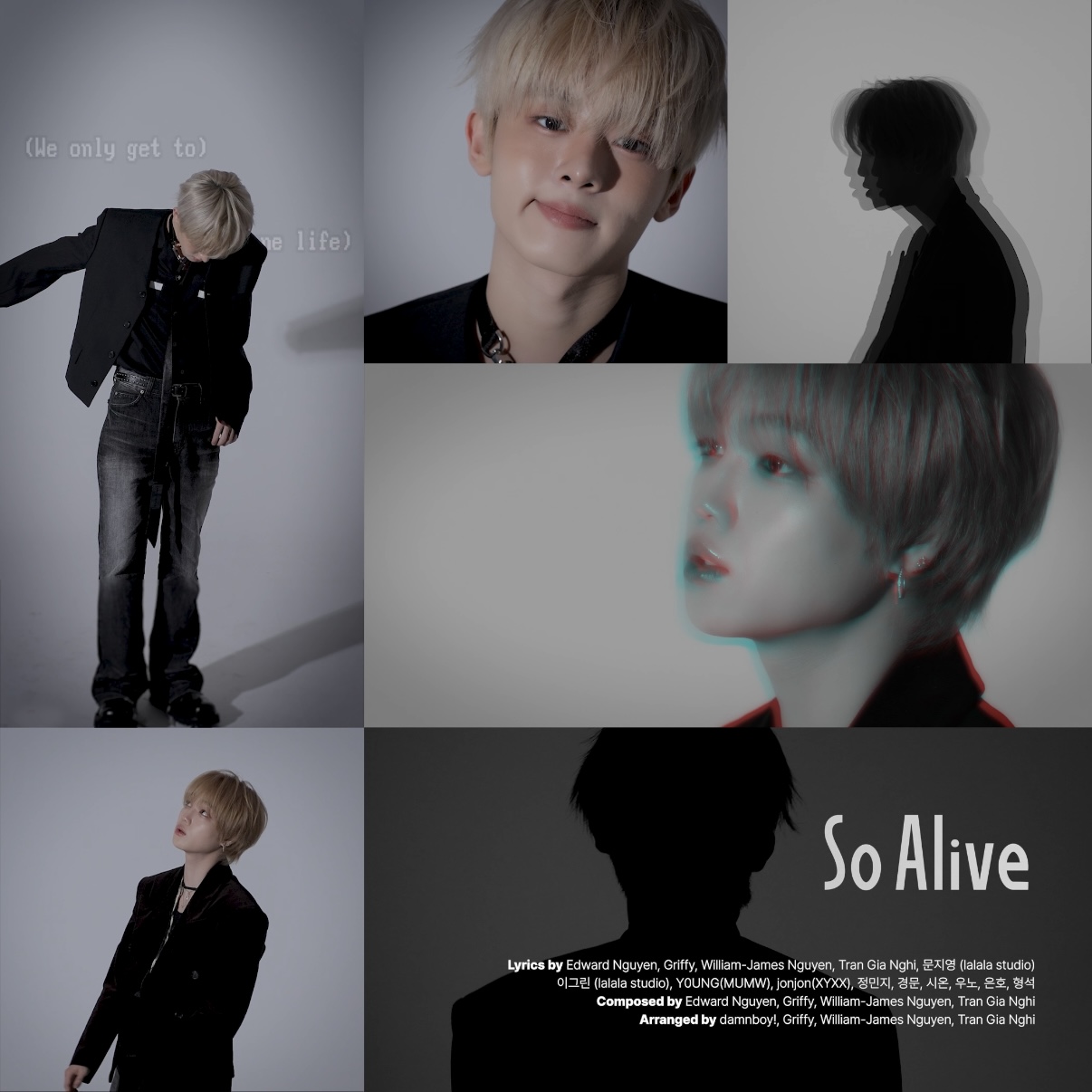 YOUNITE INYUN : Part.1 メンバーカット