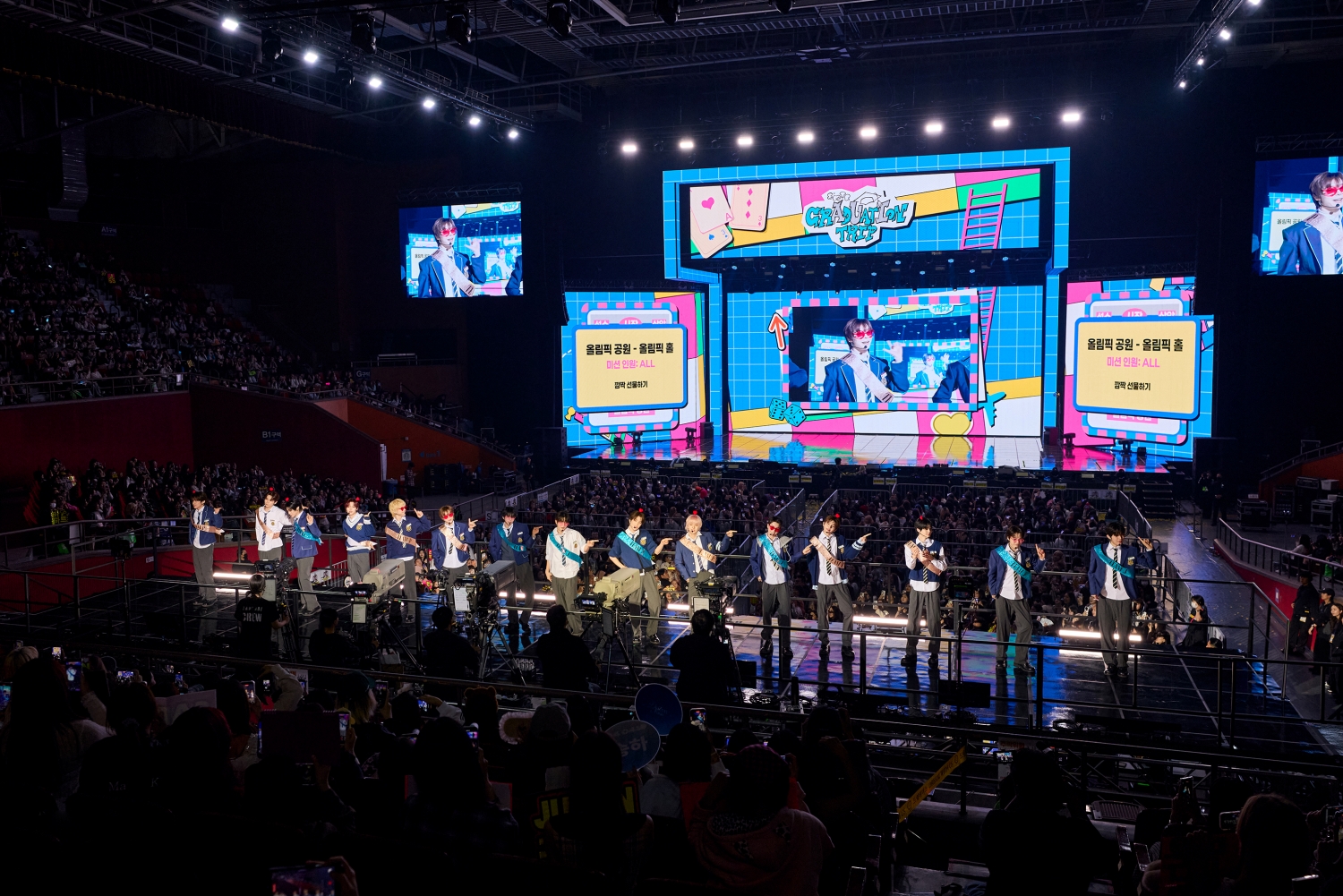 SMTR25　ファンミーティング ソウル公演 メンバー集合
