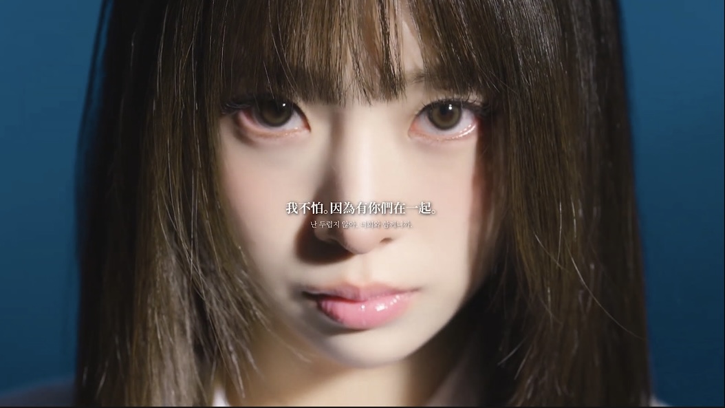 HEART OF WOMAN ティーザーカット