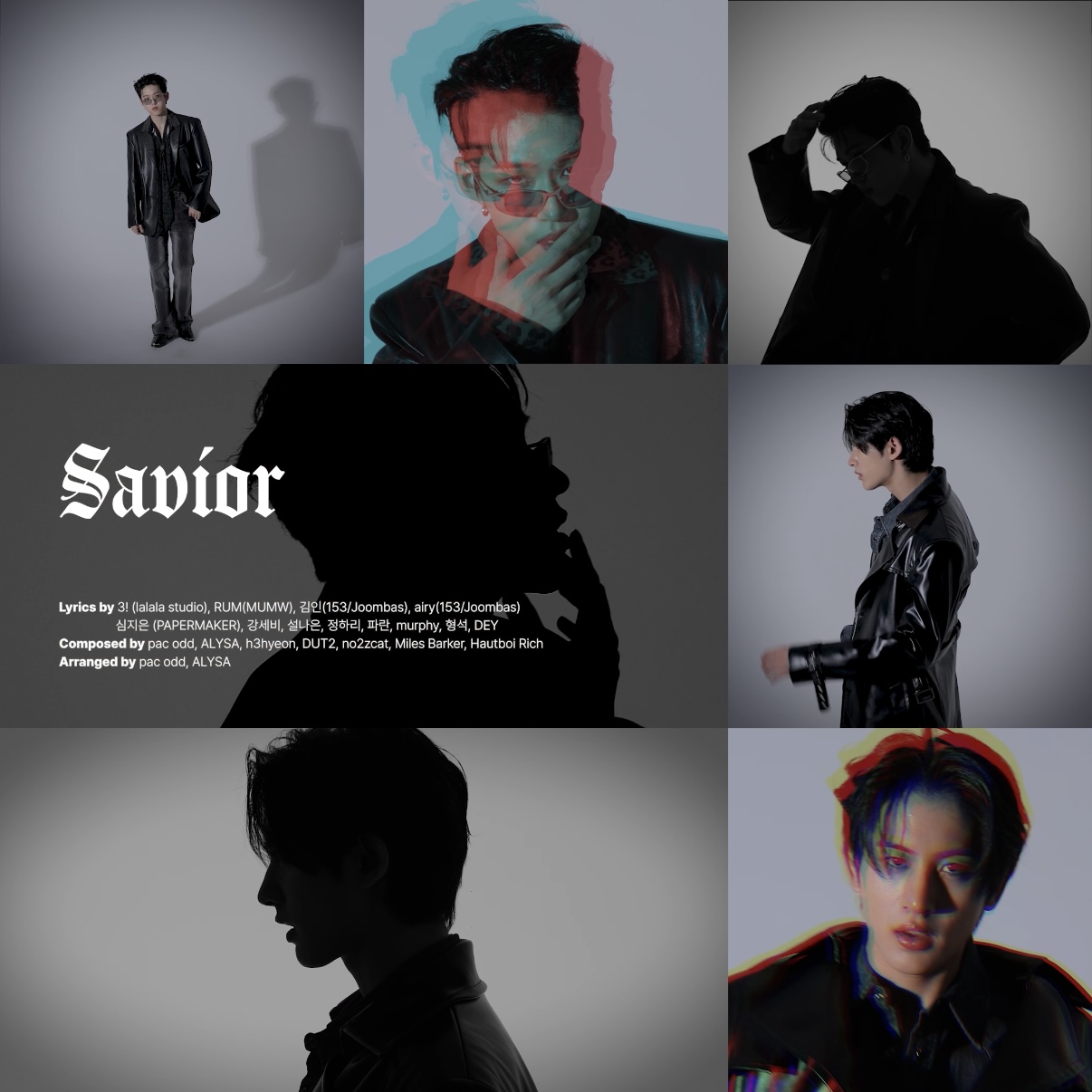 YOUNITE INYUN : Part.1 メンバーカット