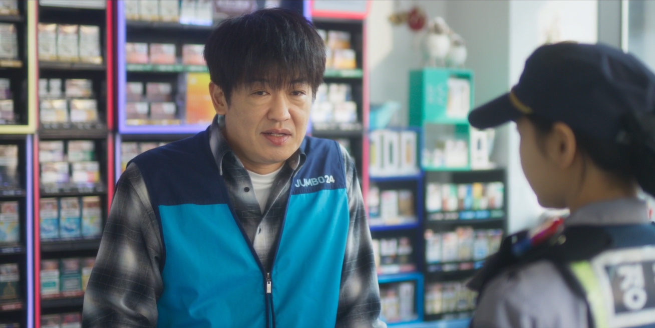 ホ・ソンテ 50%の人生リスタート パク・ミギョン
