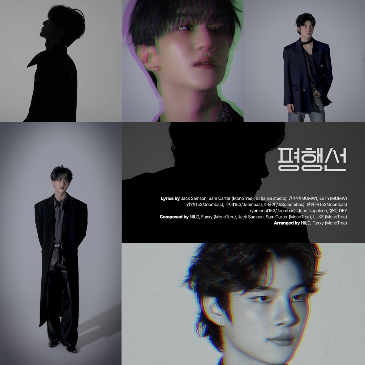 YOUNITE INYUN : Part.1 メンバーカット
