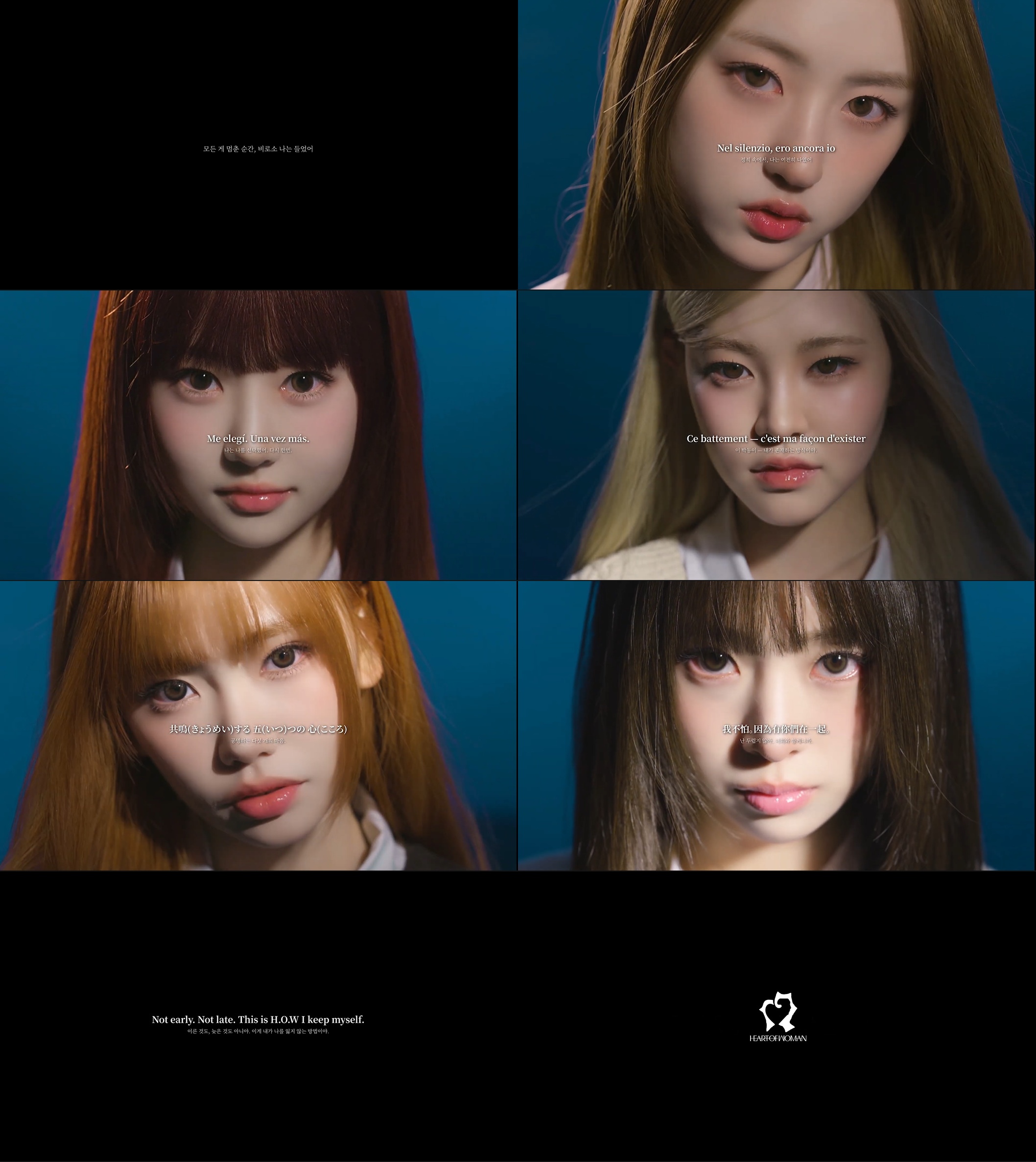 HEART OF WOMAN コンセプトフォト
