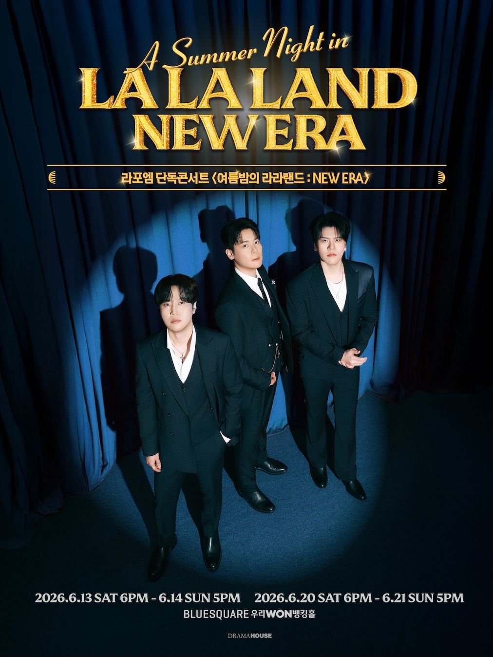LA POEM「夏の夜のラ・ラ・ランド : NEW ERA」プロモーションポスター