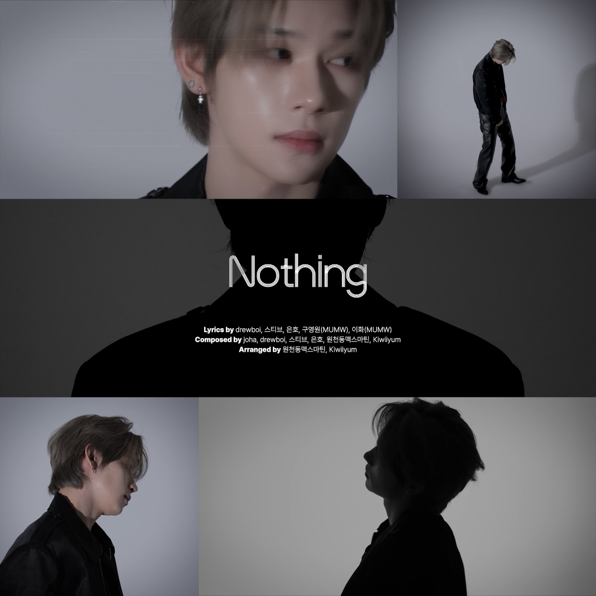 YOUNITE INYUN : Part.1 メンバーカット