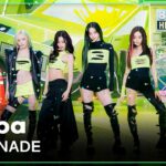 aespa　Music Bank「LEMONADE」初日のステージはカリナ中心　日刊スポーツに「鉄味から酸味に戻ってきた」と語る