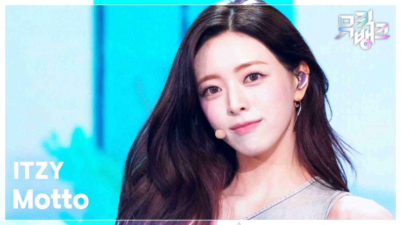 ITZY　Music Bankで「Motto」2週目ステージ　ヘアメイクの完成度がコメント欄を埋める