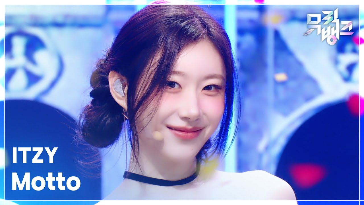 ITZY　「Motto」MUSIC BANK出演　赤×黒のY2Kな衣装と冴える生歌