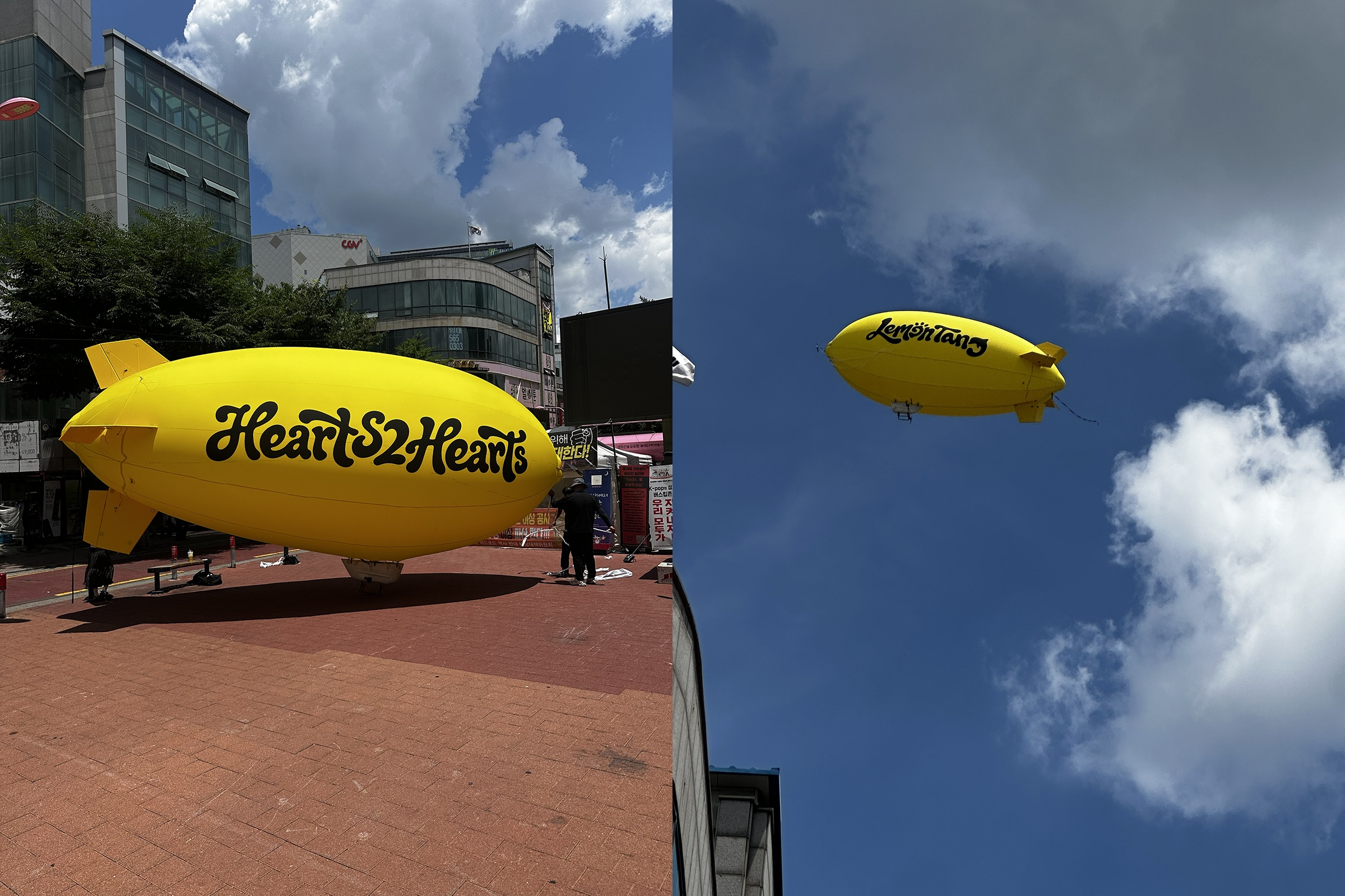 ソウル上空に浮かんだHearts2Heartsの「Lemon Tang」飛行船