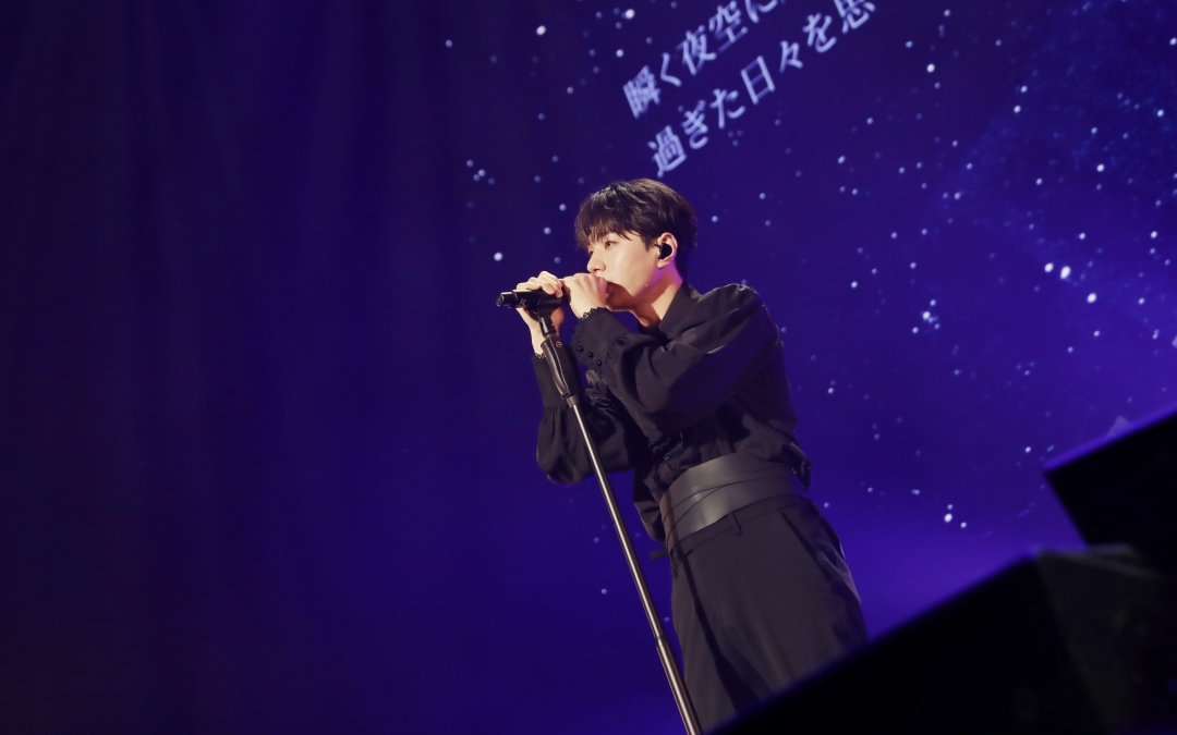 キム・ミョンス 2026 FAN-CON UNCHANGED 大阪公演