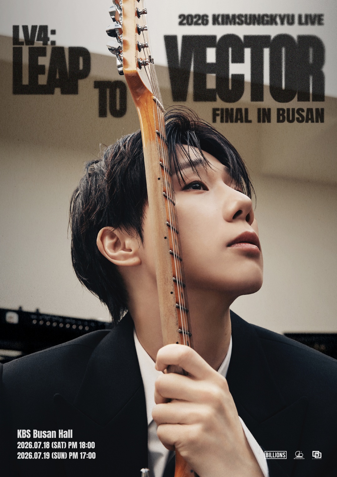 キム・ソンギュ「LV4: LEAP TO VECTOR」FINAL IN BUSANのポスター