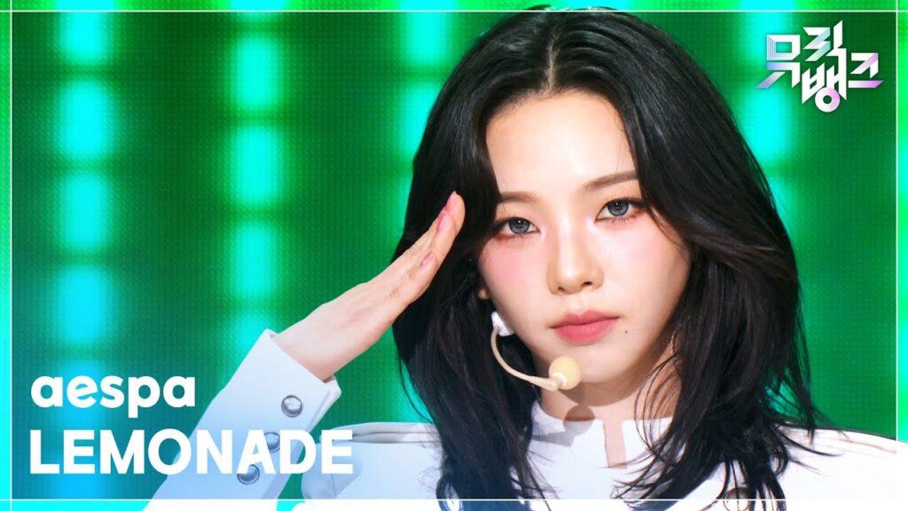 aespa　「LEMONADE」白の制服でMusic Bank再登場　激しい振付のまま歌い切るライブ歌唱が話題