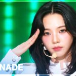 aespa　「LEMONADE」白の制服でMusic Bank再登場　激しい振付のまま歌い切るライブ歌唱が話題