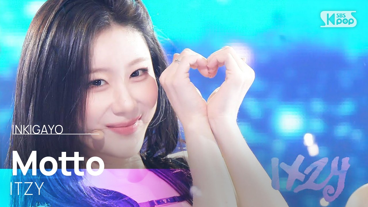 ITZY　人気歌謡で「Motto」活動を締めくくり　白×黒モノトーンと猫の手の余韻