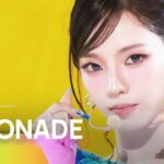 aespa　人気歌謡の「LEMONADE」は番組で一番レモンらしい回　黒の制服から一転カラフルなY2Kステージ