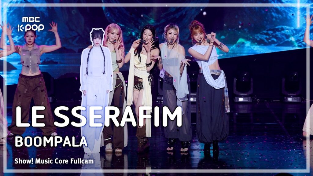 LE SSERAFIM　「BOOMPALA」音楽中心　チェウォン不在を4人で埋めたエスニックなステージ