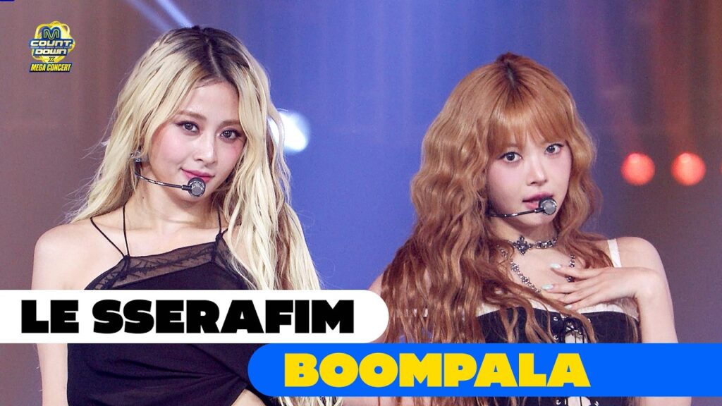 LE SSERAFIM　M COUNTDOWN「BOOMPALA」で1位　発売3週目に初トロフィー