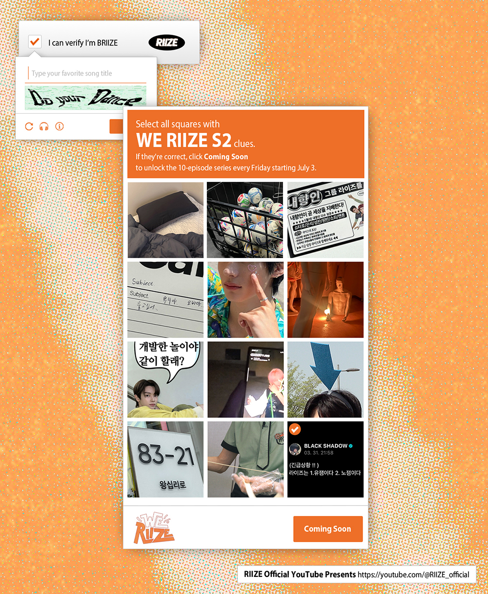 RIIZE バラエティ型自体コンテンツ「WE RIIZE」シーズン2のイメージ