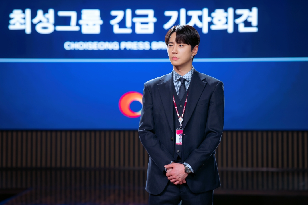 イ・ジュニョン JTBC「新入社員カン会長」場面写真2