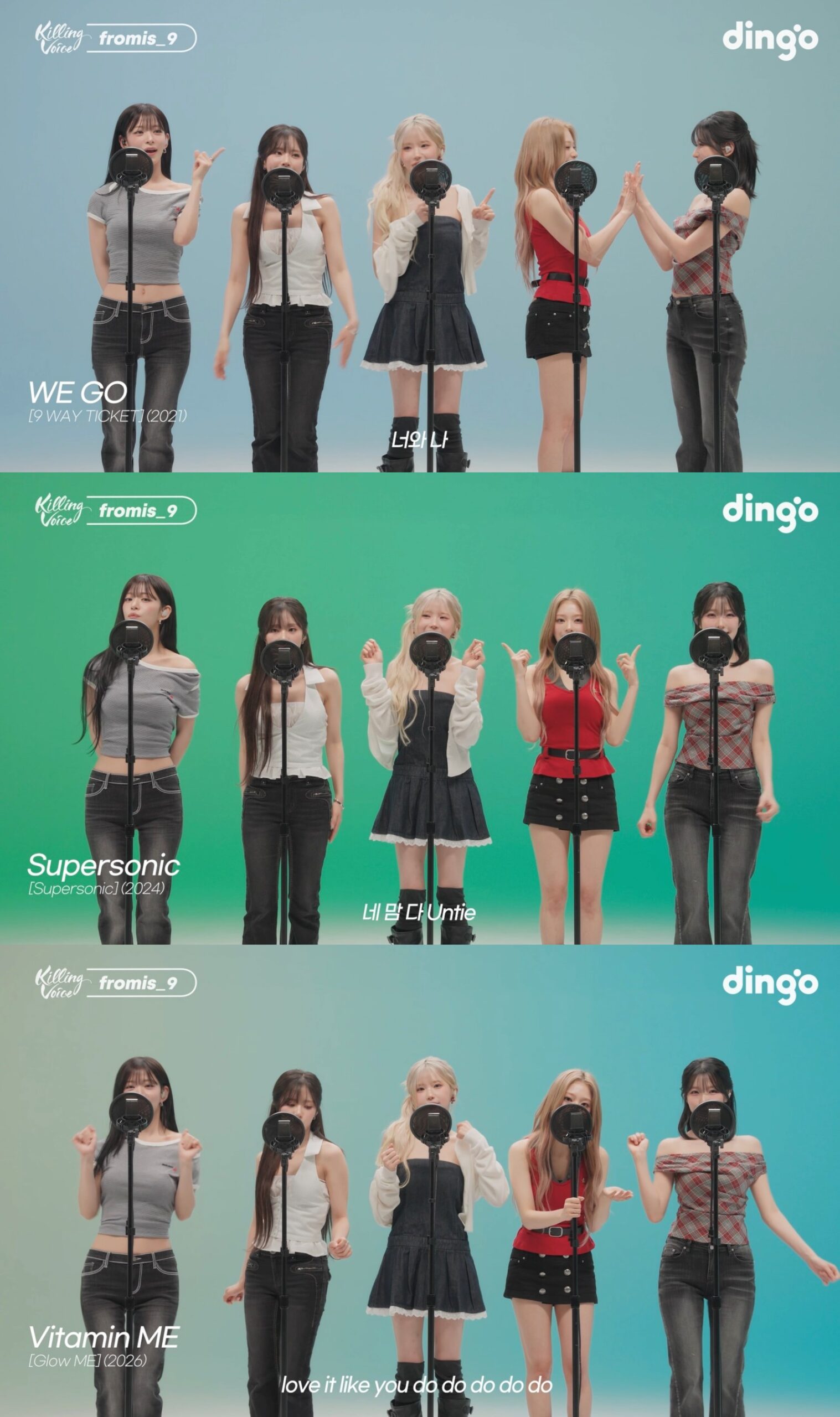fromis_9「キリングボイス」出演ビジュアル