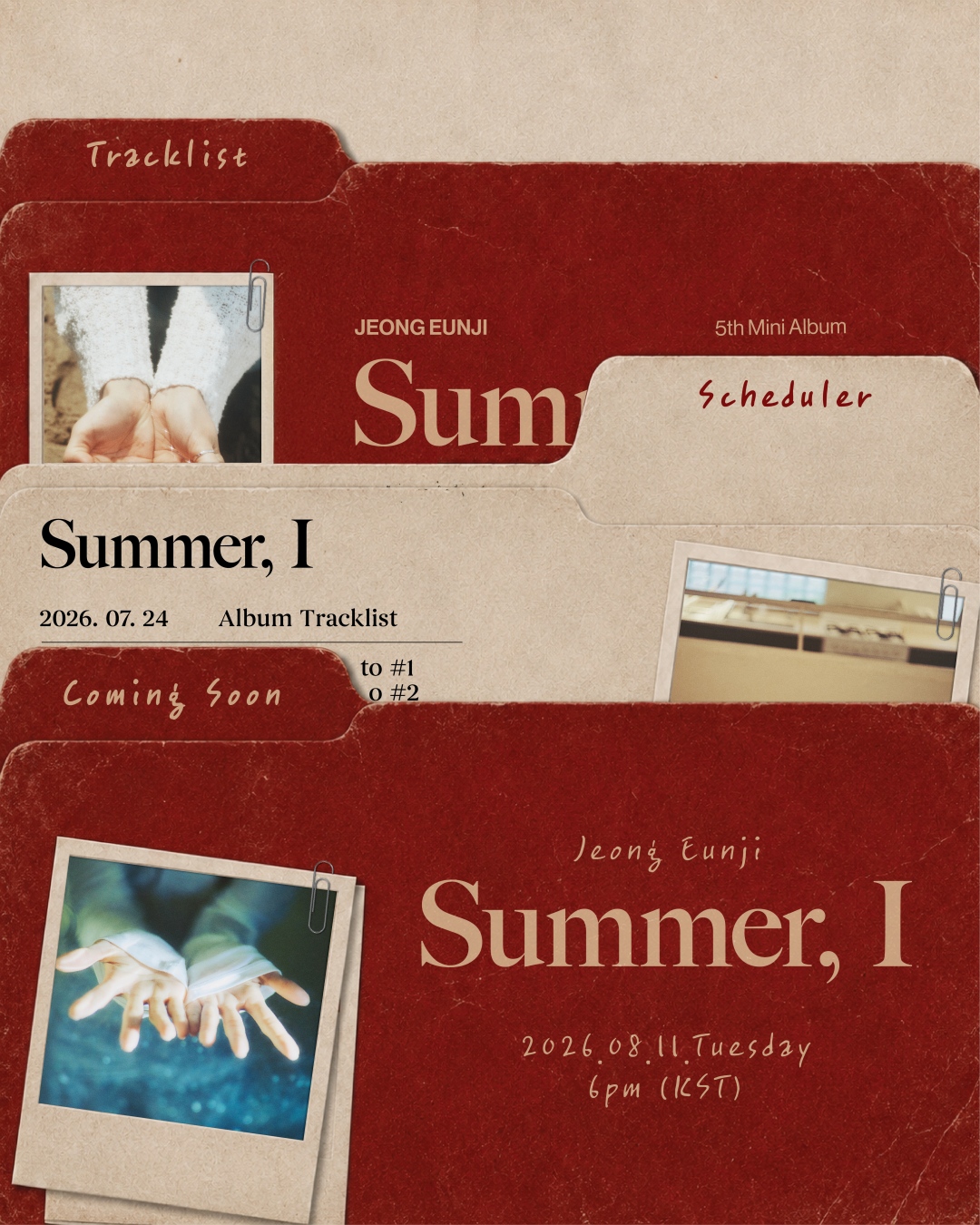 チョン・ウンジ 5thミニアルバム「Summer, I」カミングスーン画像