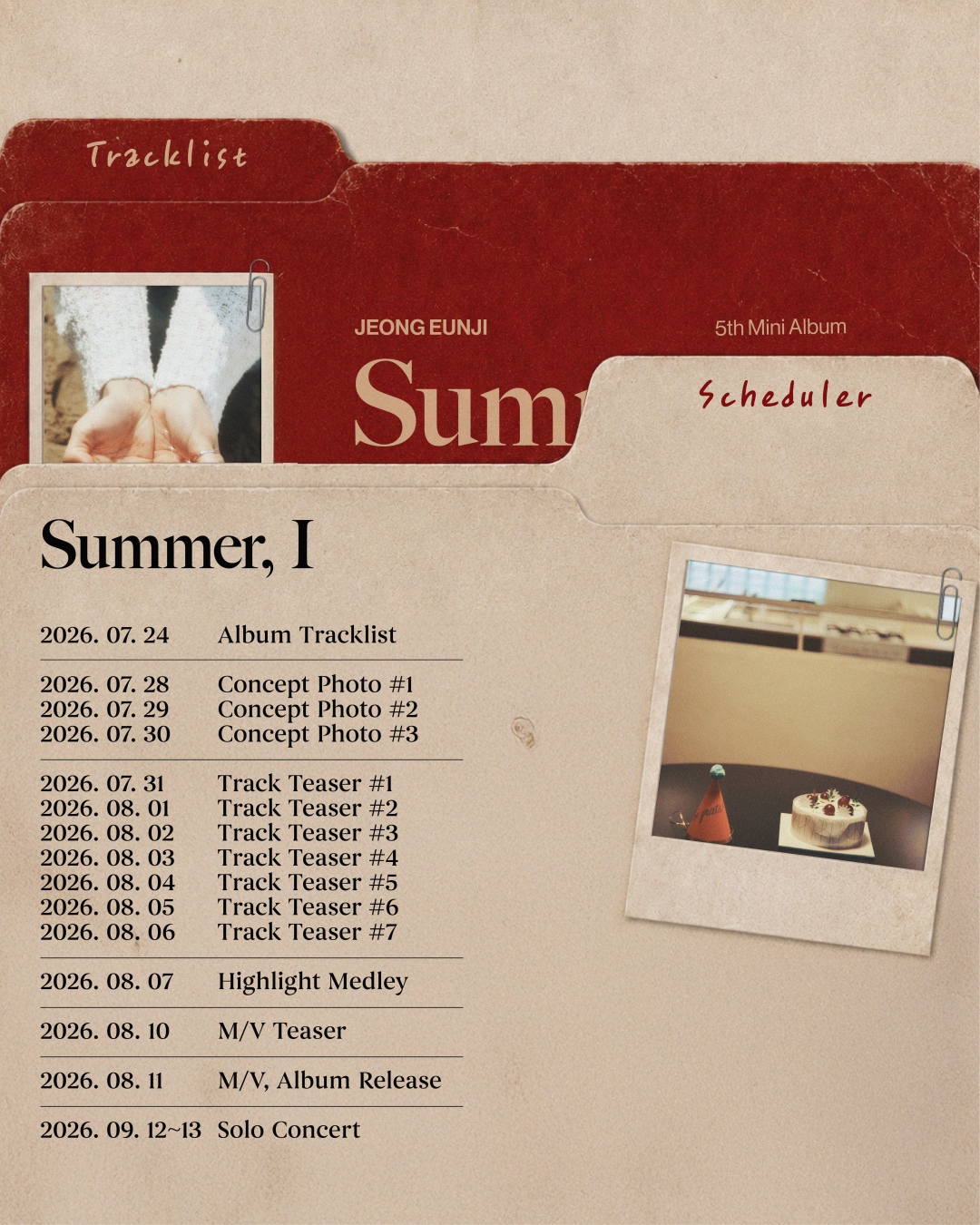 チョン・ウンジ 5thミニアルバム「Summer, I」アルバムスケジューラー