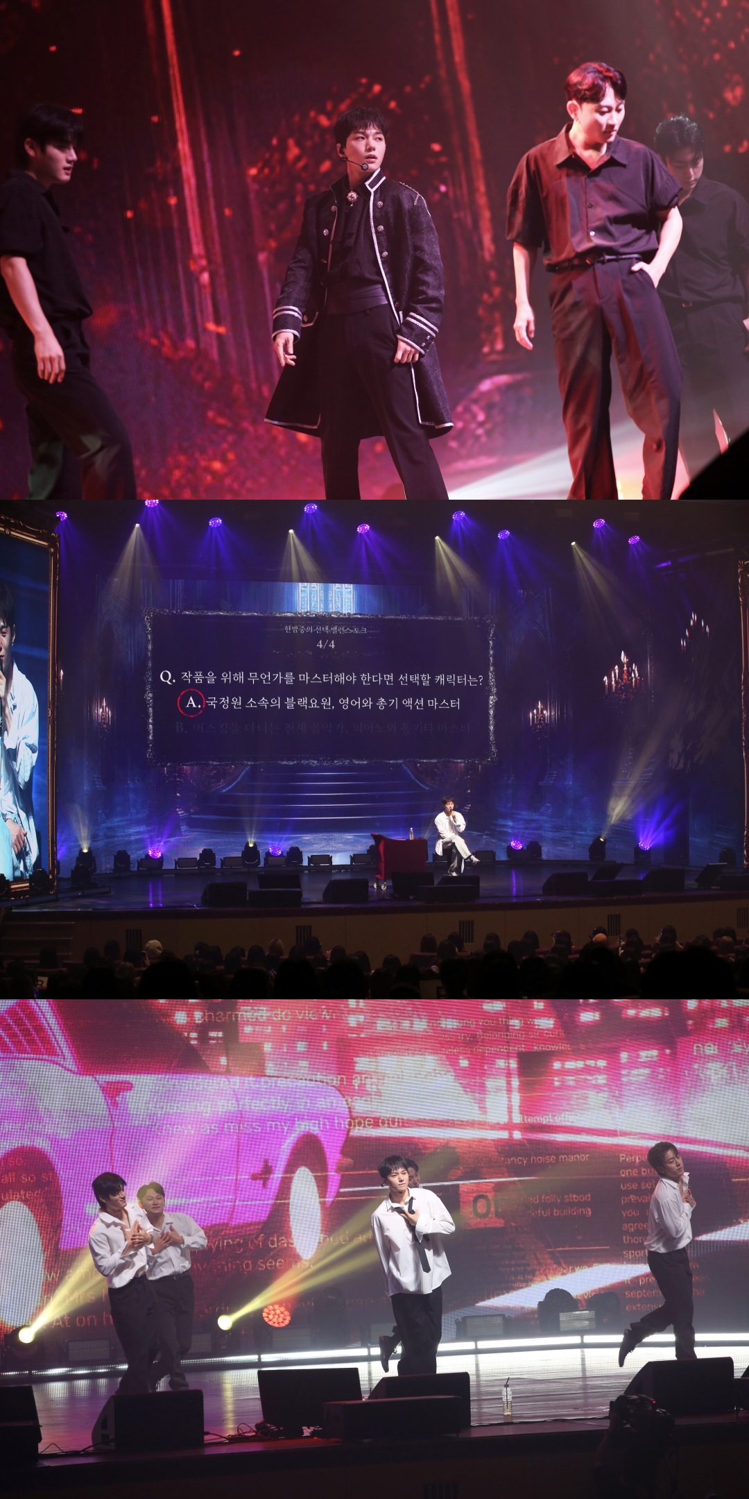 INFINITE L（キム・ミョンス）ファンコンアジアツアー「UNCHANGED」ソウル公演