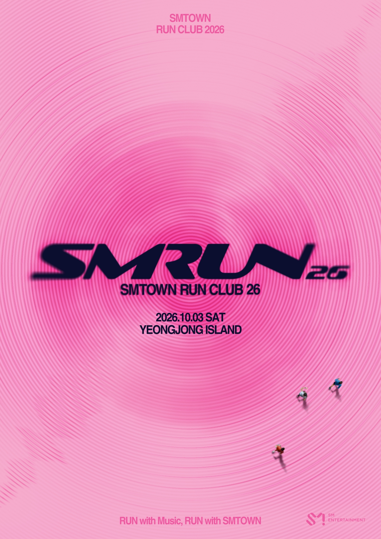 SMTOWN RUN CLUB 26 ポスターイメージ