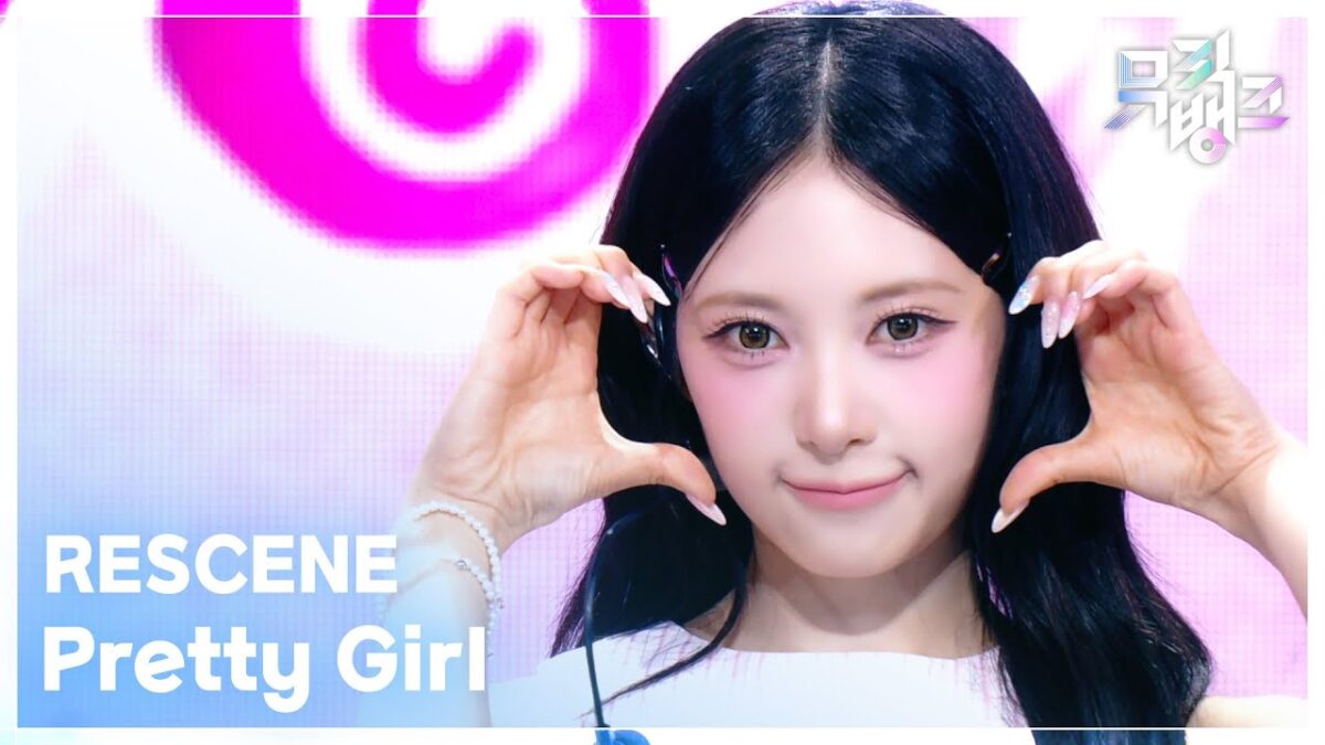 RESCENE　Music Bank「Pretty Girl」　足首をひねったミナミと5人全員に回ったエンディング