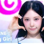 RESCENE　Music Bank「Pretty Girl」　足首をひねったミナミと5人全員に回ったエンディング