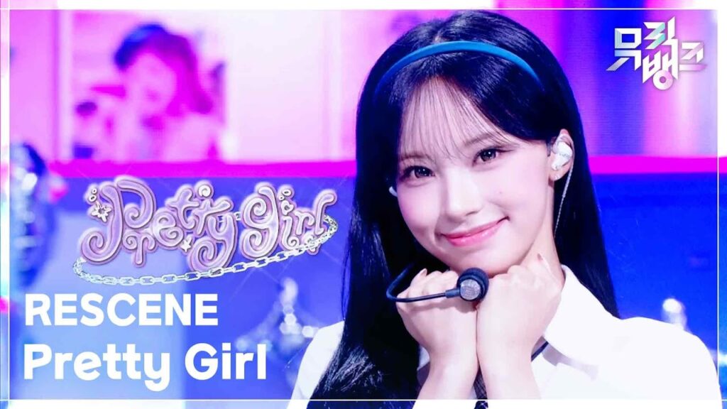 RESCENE　Music Bank「Pretty Girl」　客席に突き出たステージとピンクのゴム手袋