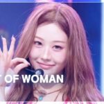 HEART OF WOMAN　Music Bank　収録曲「TEA」で活動入り　ラストを締めたリリ