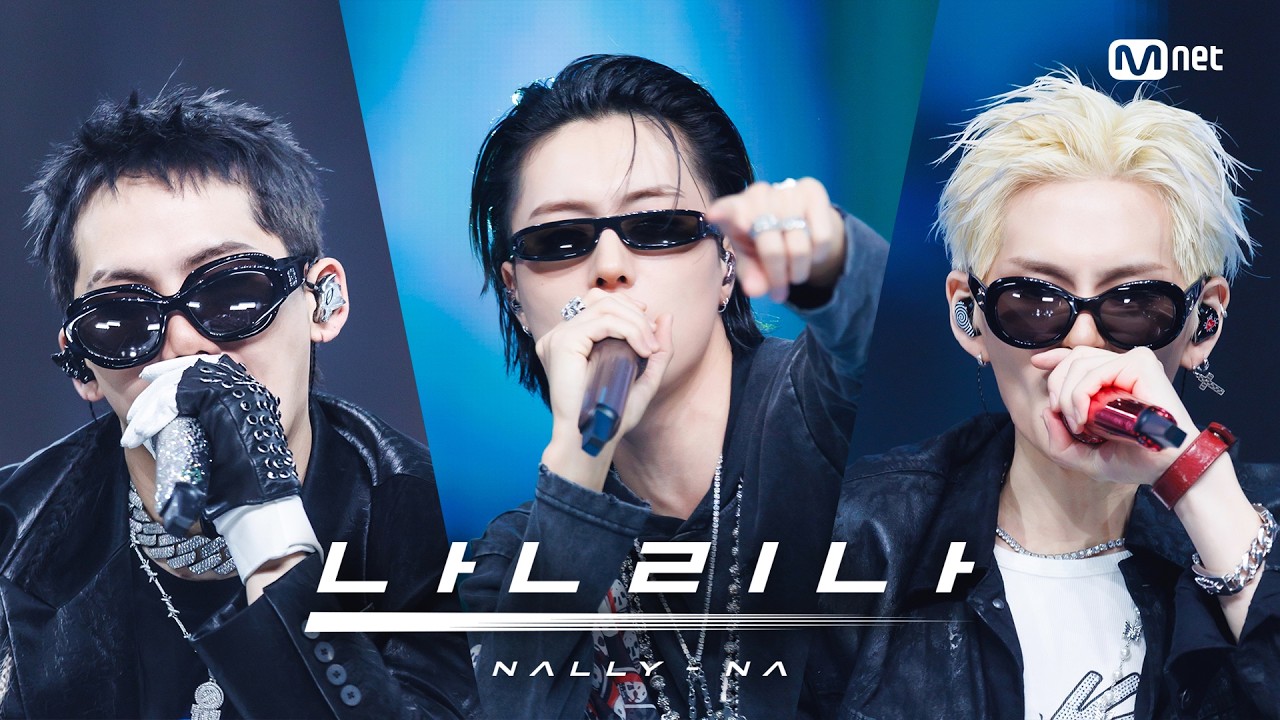 TREASURE　HYUNHAYO初の音楽番組ステージ　M COUNTDOWN「NALLY-NA」と客席の掛け声