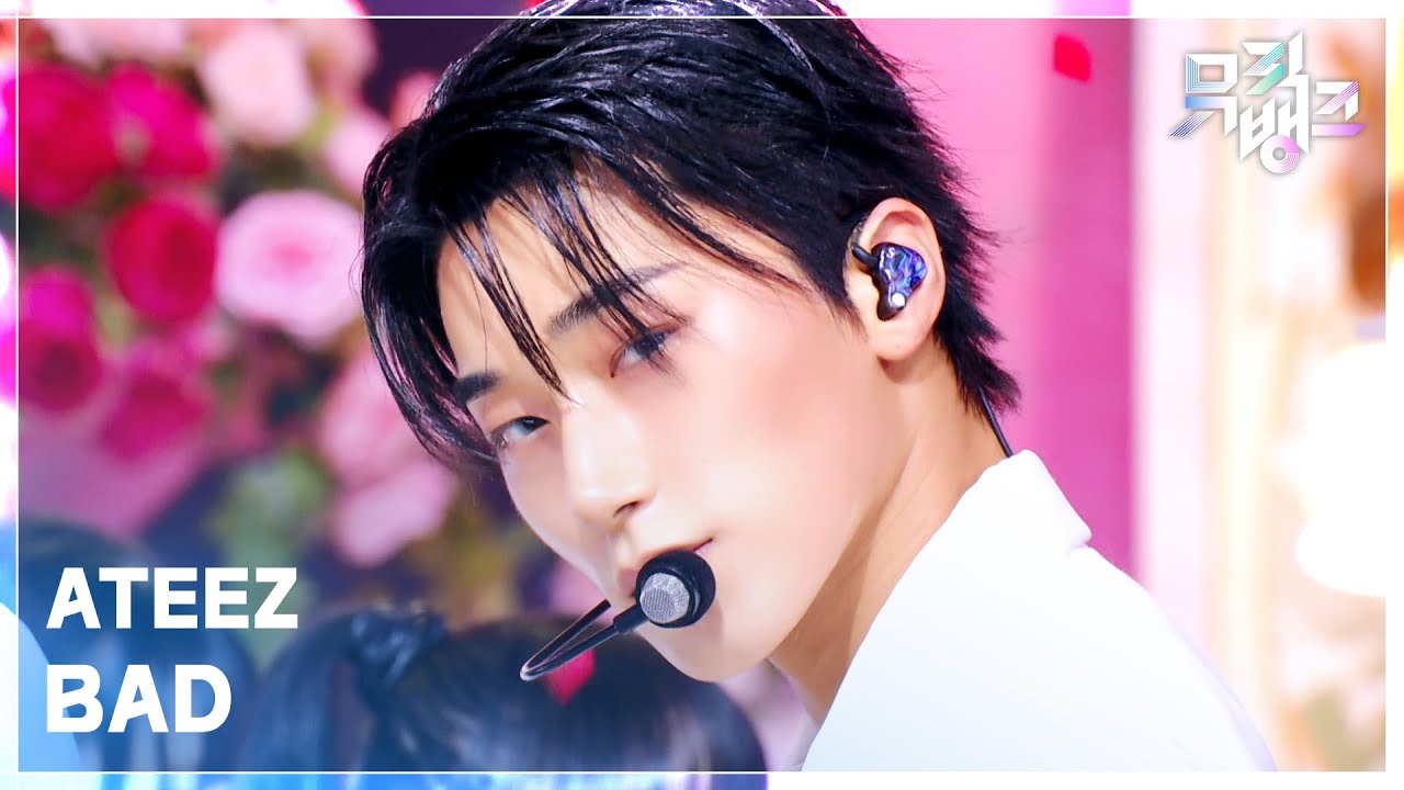 ATEEZ　Music Bank　「BAD」で初の1位　白い衣装で揃えた8人のステージ