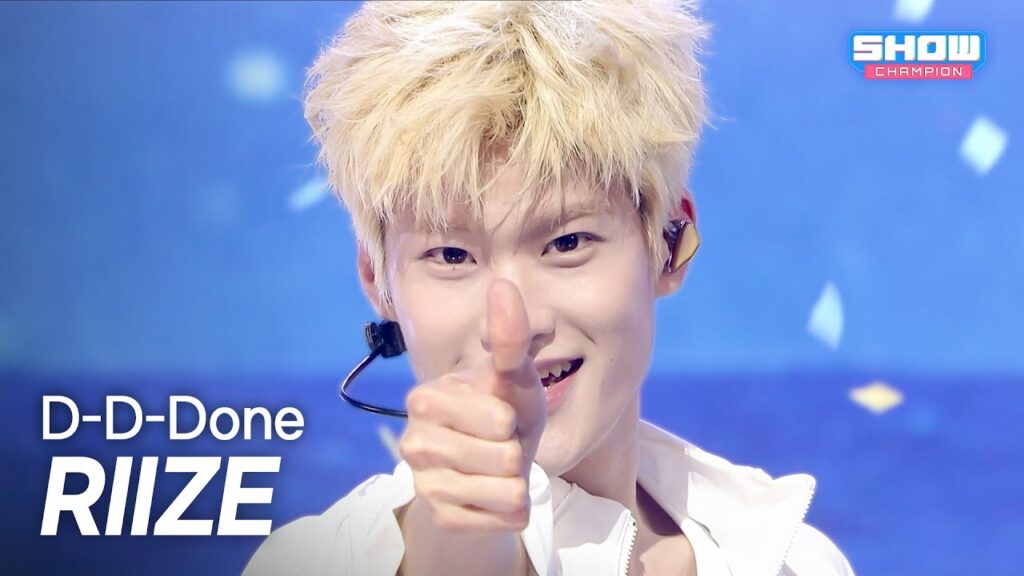 RIIZE　Show Champion「D-D-Done」披露　1位を受け取った日に沸いた収録曲