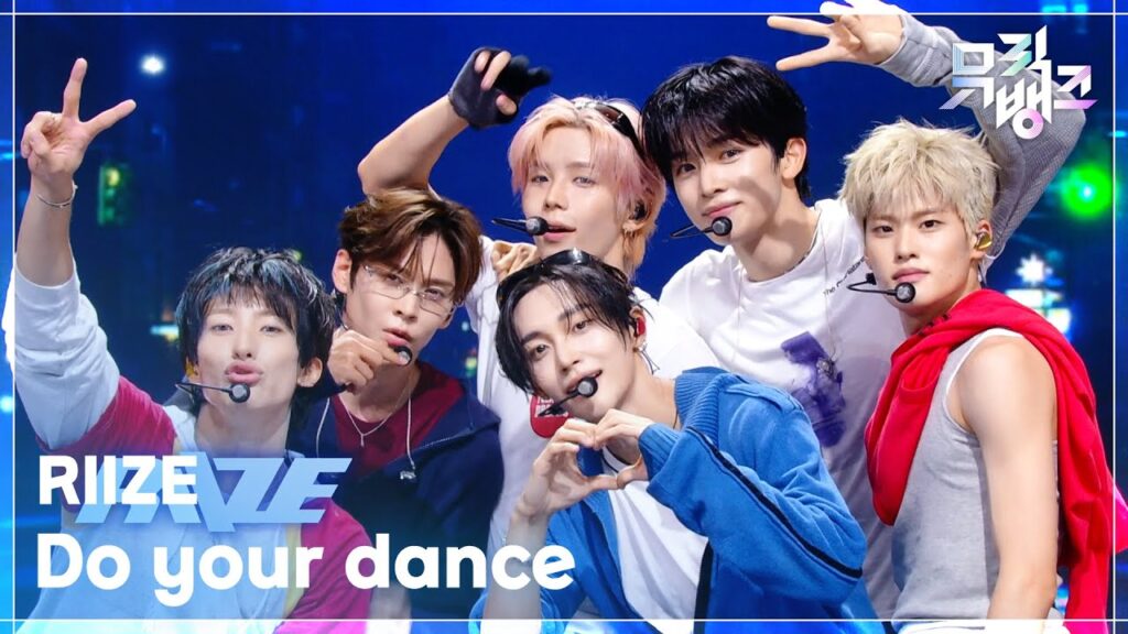 RIIZE　Music Bank「Do your dance」　カムバック3週目は歌で聴かせた