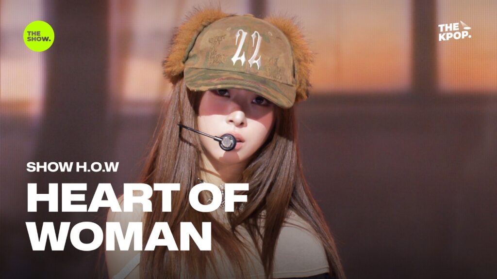 HEART OF WOMAN　THE SHOW　収録曲「SHOW H.O.W」　リュインが持っていった2分57秒