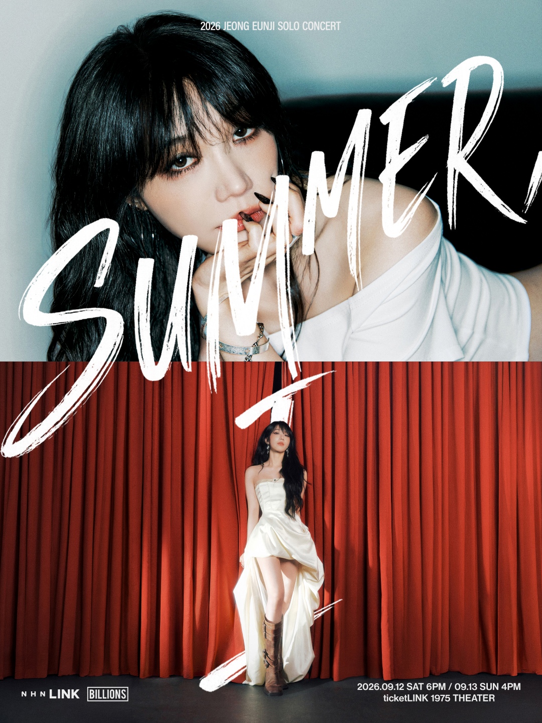 2026 チョン・ウンジ ソロコンサート「SUMMER, I」メインポスター