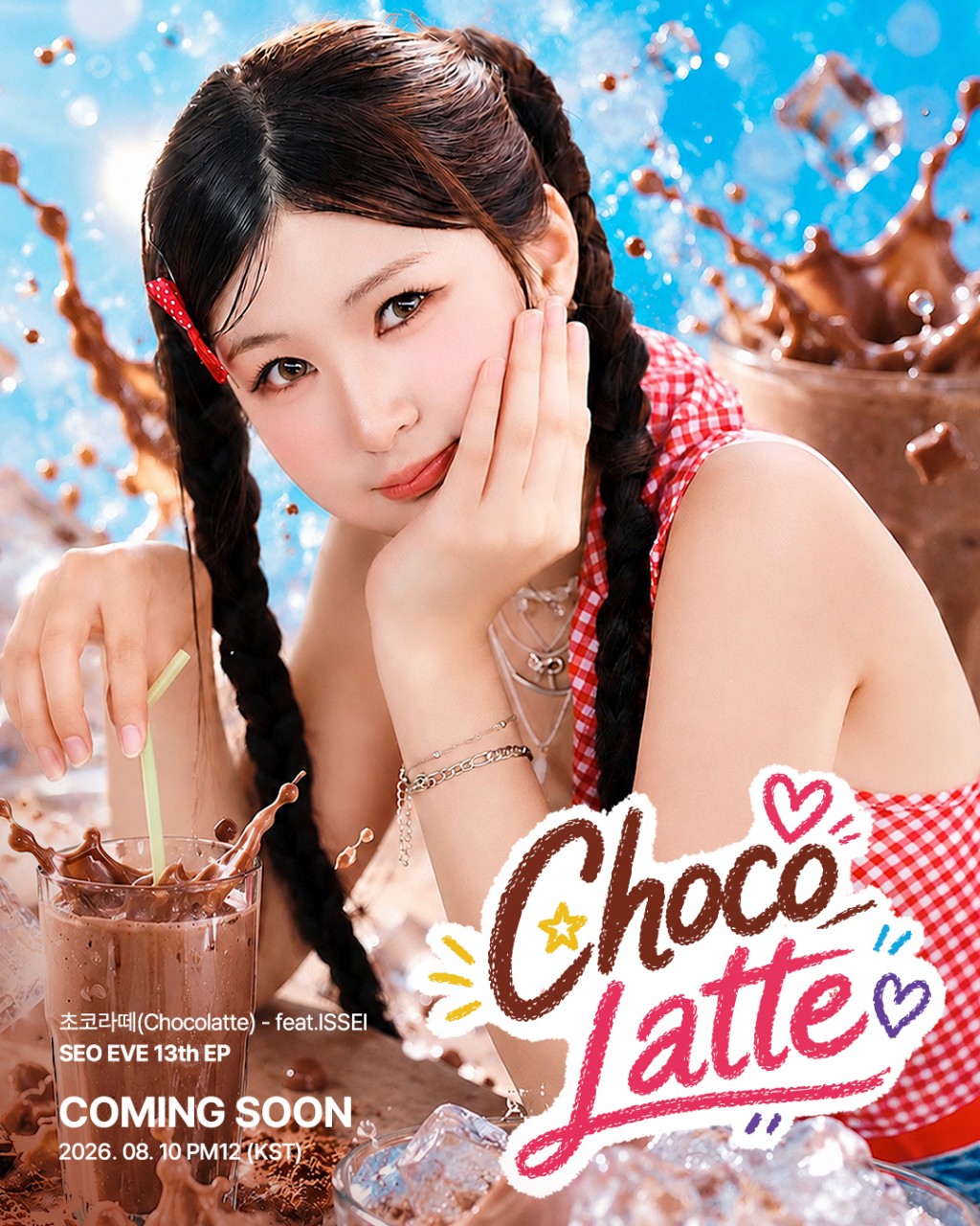 ソイブ 新曲「CHOCOLATTE」個人ポスター