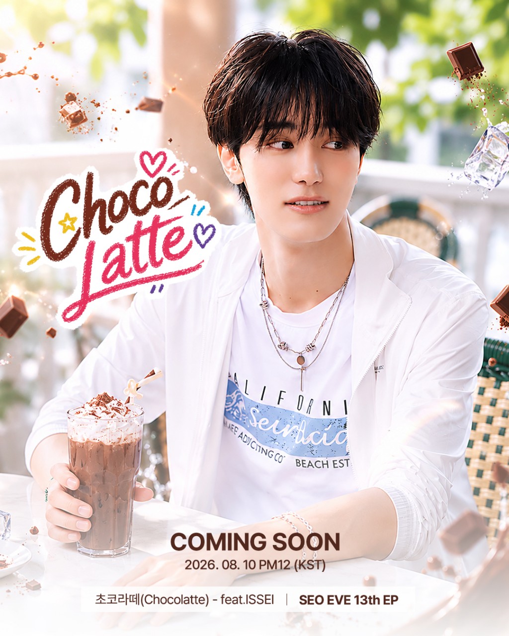 ISSEI 新曲「CHOCOLATTE」個人ポスター