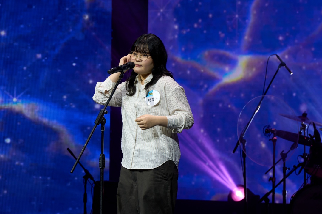 第5回BLOSSOM青少年音楽祭の本選会場
