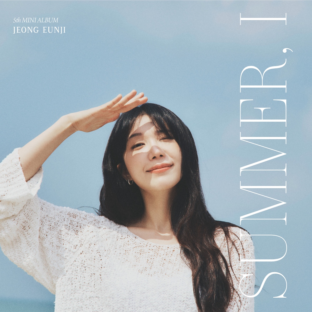 チョン・ウンジ 5thミニアルバム「Summer, I」アルバムカバー